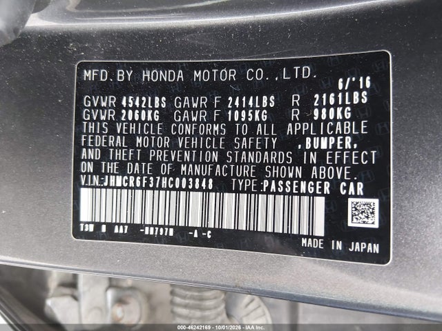 Auction sale of the 2017 Honda Accord Hybrid, vin: JHMCR6F37HC003848, lot number: 46242169