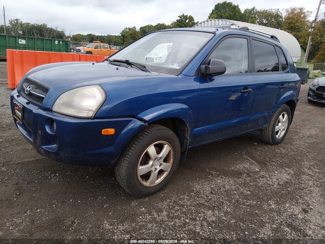 Продажа на аукционе авто 2007 Hyundai Tucson Gls, vin: KM8JM12B37U572885, номер лота: 46242288