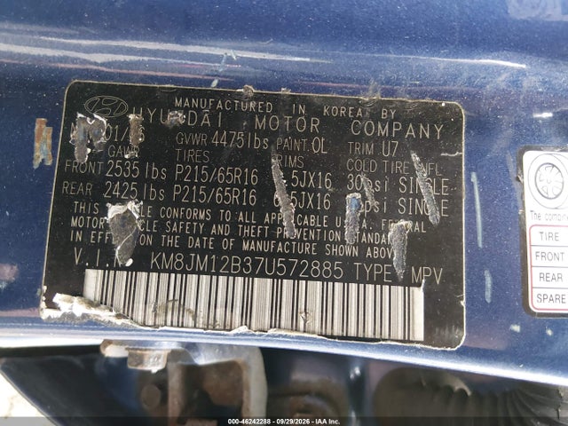 Продажа на аукционе авто 2007 Hyundai Tucson Gls, vin: KM8JM12B37U572885, номер лота: 46242288