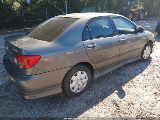 2007 Toyota Corolla S მანქანა იყიდება აუქციონზე, vin: 1NXBR30EX7Z845531, აუქციონის ნომერი: 46242306