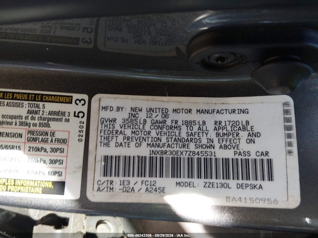 2007 Toyota Corolla S მანქანა იყიდება აუქციონზე, vin: 1NXBR30EX7Z845531, აუქციონის ნომერი: 46242306