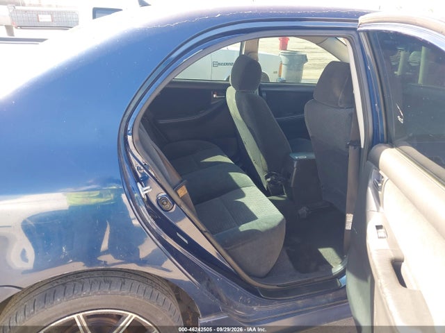 2007 Toyota Corolla S მანქანა იყიდება აუქციონზე, vin: 1NXBR32E97Z922726, აუქციონის ნომერი: 46242505