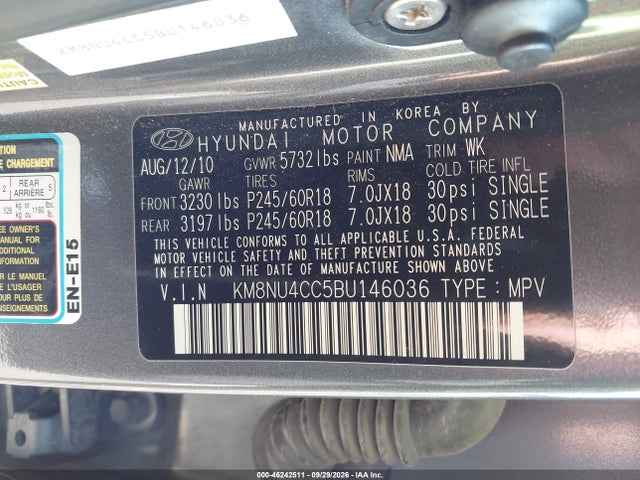46242511 :رقم المزاد ، KM8NU4CC5BU146036 vin ، 2011 Hyundai Veracruz Limited مزاد بيع