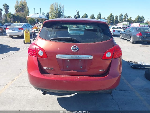 Продажа на аукционе авто 2013 Nissan Rogue S, vin: JN8AS5MV0DW635115, номер лота: 46242612