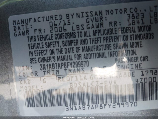 Продаж на аукціоні авто 2015 Nissan Sentra S, vin: 3N1AB7AP8FY299970, номер лоту: 46242614