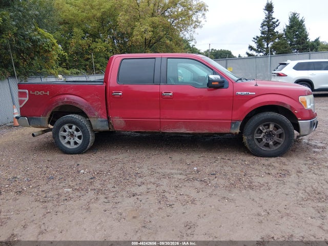 Продажа на аукционе авто 2011 Ford F-150 Lariat, vin: 1FTFW1EFXBKD43188, номер лота: 46242656
