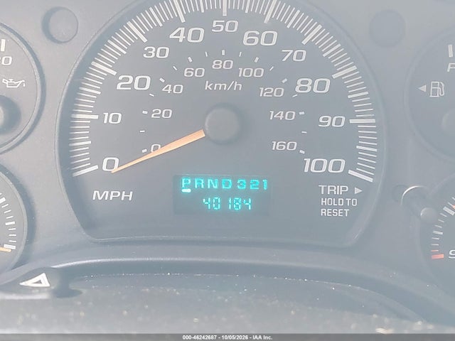 2004 Chevrolet Express Cutaway Base W/c7l/c7n მანქანა იყიდება აუქციონზე, vin: 1GBJG31U041150620, აუქციონის ნომერი: 46242687