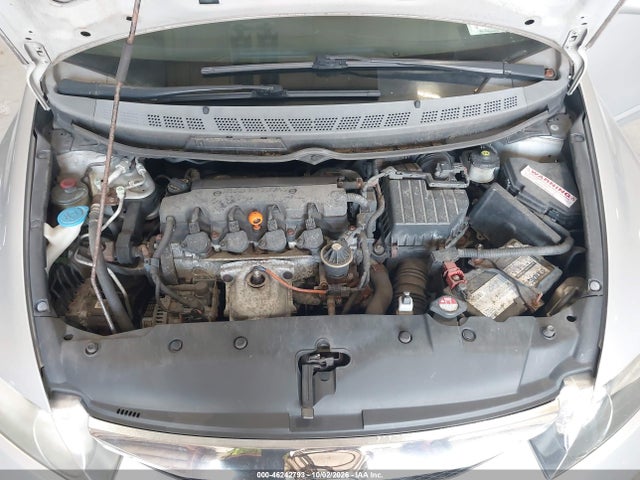 Продажа на аукционе авто 2009 Honda Civic Lx, vin: 2HGFA16519H332037, номер лота: 46242793