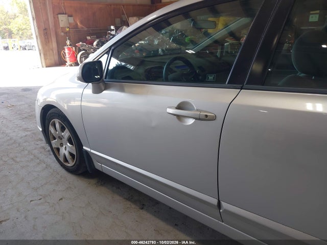 Продажа на аукционе авто 2009 Honda Civic Lx, vin: 2HGFA16519H332037, номер лота: 46242793