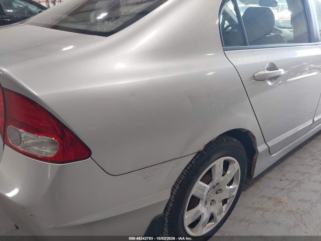 Продажа на аукционе авто 2009 Honda Civic Lx, vin: 2HGFA16519H332037, номер лота: 46242793