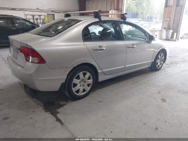 Продажа на аукционе авто 2009 Honda Civic Lx, vin: 2HGFA16519H332037, номер лота: 46242793