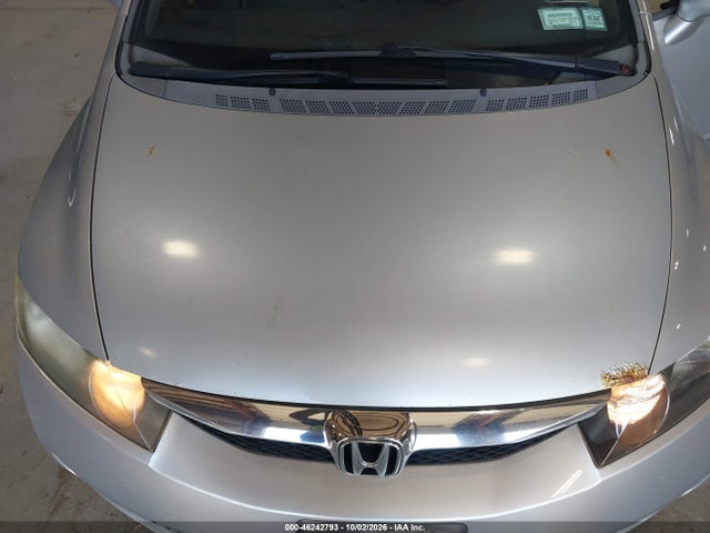 Продажа на аукционе авто 2009 Honda Civic Lx, vin: 2HGFA16519H332037, номер лота: 46242793