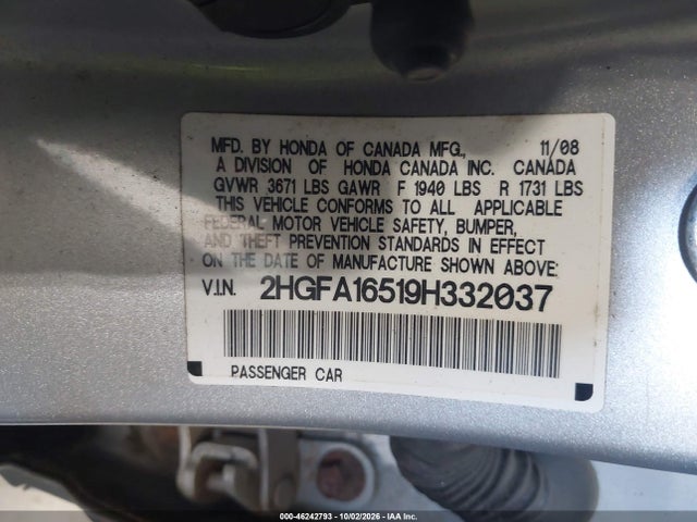 Продажа на аукционе авто 2009 Honda Civic Lx, vin: 2HGFA16519H332037, номер лота: 46242793