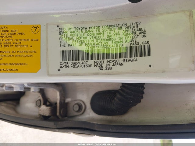 Продажа на аукционе авто 2003 Lexus Es 300, vin: JTHBF30G635041518, номер лота: 46242857