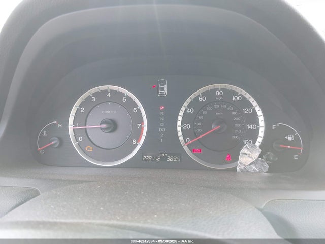Продажа на аукционе авто 2008 Honda Accord 3.5 Ex-l, vin: 1HGCP36848A074908, номер лота: 46242894
