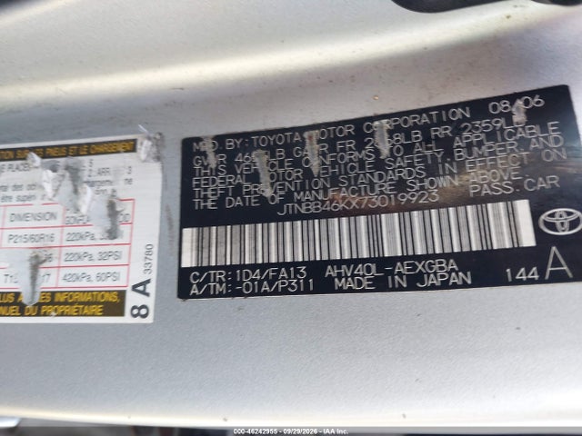 2007 Toyota Camry Hybrid მანქანა იყიდება აუქციონზე, vin: JTNBB46KX73019923, აუქციონის ნომერი: 46242955