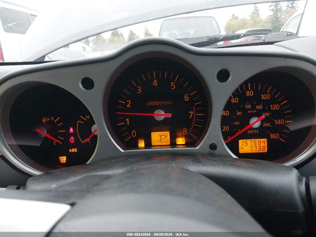 46242958 :رقم المزاد ، JN1AZ34E84M150165 vin ، 2004 Nissan 350z Touring مزاد بيع