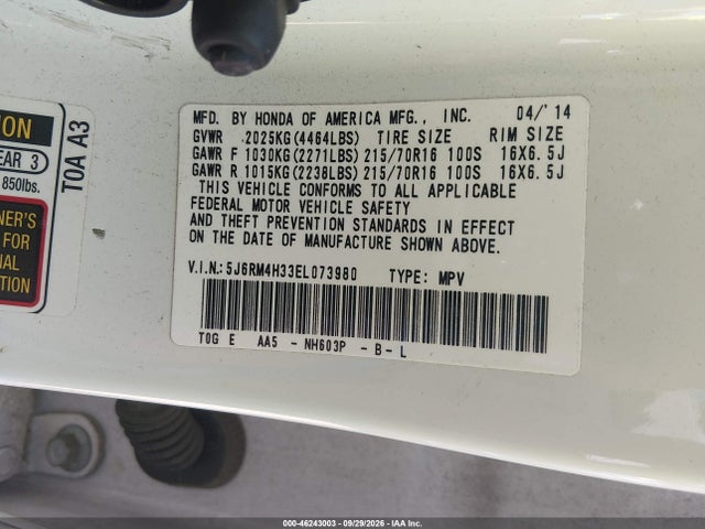 Продажа на аукционе авто 2014 Honda Cr-v Lx, vin: 5J6RM4H33EL073980, номер лота: 46243003