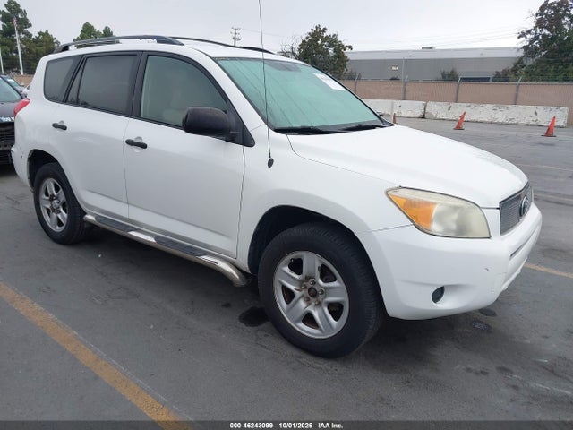 Продажа на аукционе авто 2008 Toyota Rav4, vin: JTMZD33V886067183, номер лота: 46243099