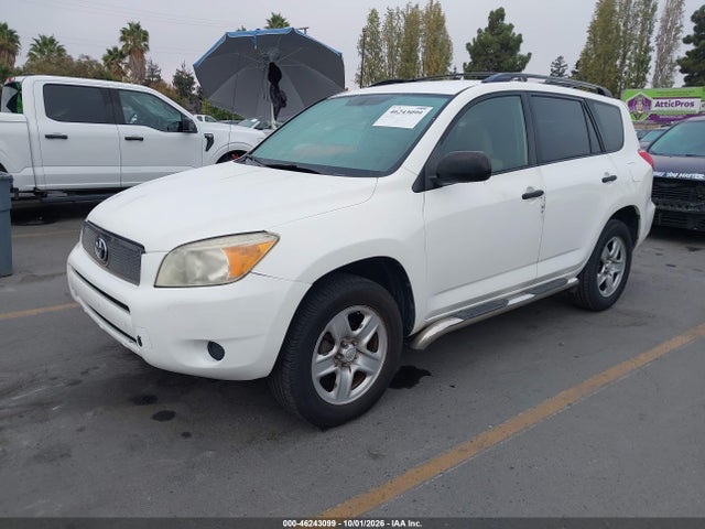 Продаж на аукціоні авто 2008 Toyota Rav4, vin: JTMZD33V886067183, номер лоту: 46243099