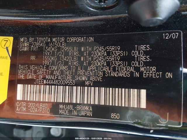 Aukcja sprzedaży 2008 Toyota Highlander Hybrid Limited, vin: JTEEW44A482009553, numer aukcji: 46243120