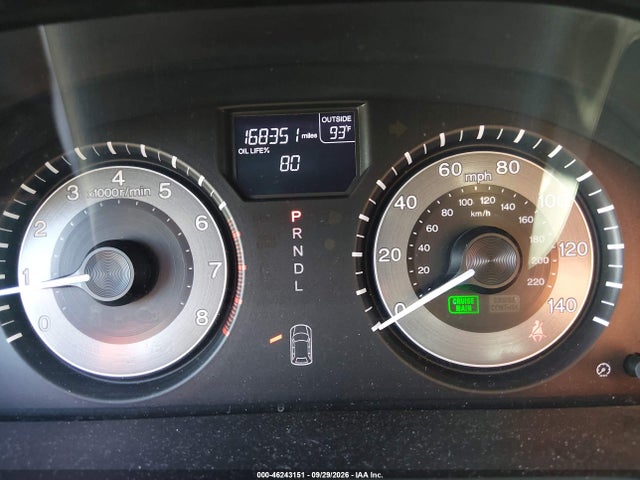 Продаж на аукціоні авто 2014 Honda Odyssey Ex, vin: 5FNRL5H42EB050815, номер лоту: 46243151