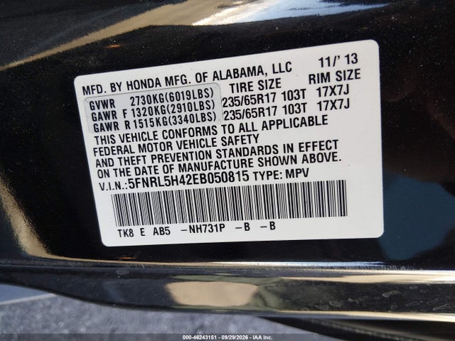 Продаж на аукціоні авто 2014 Honda Odyssey Ex, vin: 5FNRL5H42EB050815, номер лоту: 46243151