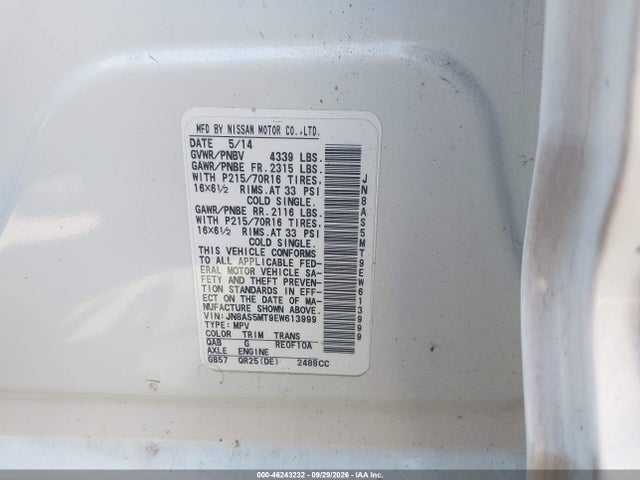 2014 Nissan Rogue Select S მანქანა იყიდება აუქციონზე, vin: JN8AS5MT9EW613999, აუქციონის ნომერი: 46243232