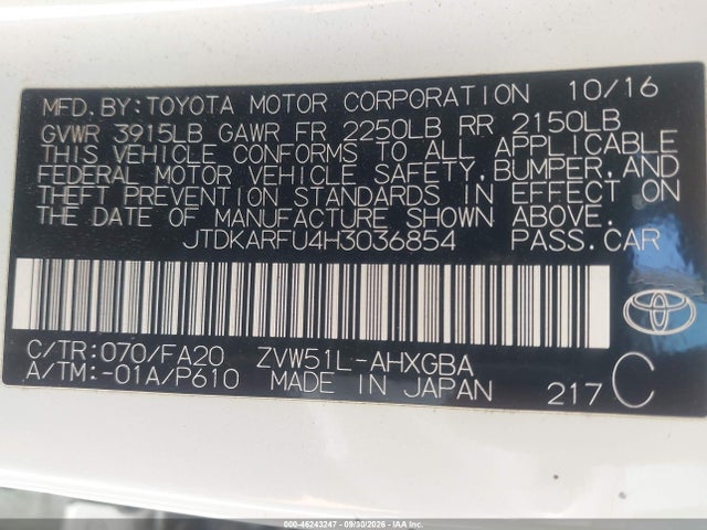 2017 Toyota Prius Three მანქანა იყიდება აუქციონზე, vin: JTDKARFU4H3036854, აუქციონის ნომერი: 46243247