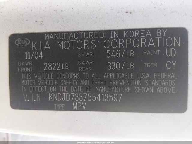 Продажа на аукционе авто 2005 Kia Sorento Ex/lx, vin: KNDJD733755413597, номер лота: 46243264
