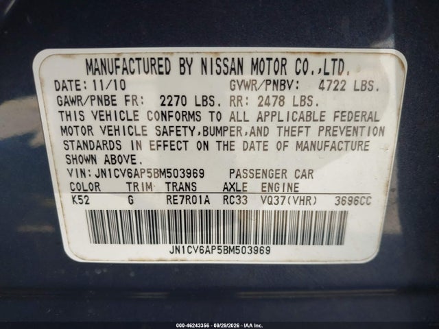 2011 Infiniti G37 Journey მანქანა იყიდება აუქციონზე, vin: JN1CV6AP5BM503969, აუქციონის ნომერი: 46243356