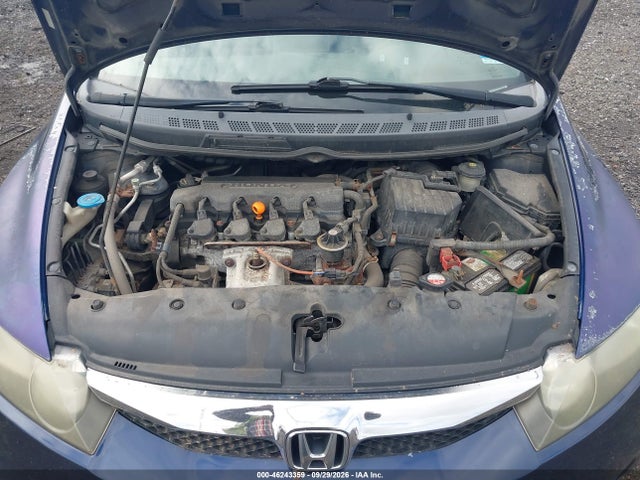 Продажа на аукционе авто 2009 Honda Civic Lx, vin: 2HGFA16509H506762, номер лота: 46243359
