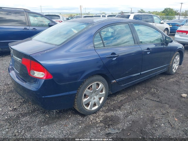 Продажа на аукционе авто 2009 Honda Civic Lx, vin: 2HGFA16509H506762, номер лота: 46243359