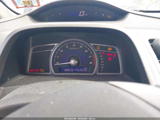 Продажа на аукционе авто 2009 Honda Civic Lx, vin: 2HGFA16509H506762, номер лота: 46243359