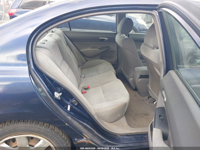 Продажа на аукционе авто 2009 Honda Civic Lx, vin: 2HGFA16509H506762, номер лота: 46243359
