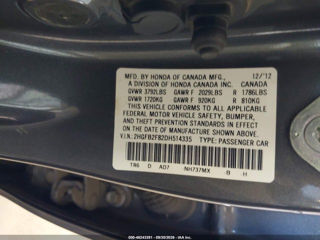 Aukcja sprzedaży 2013 Honda Civic Ex, vin: 2HGFB2F82DH514335, numer aukcji: 46243391
