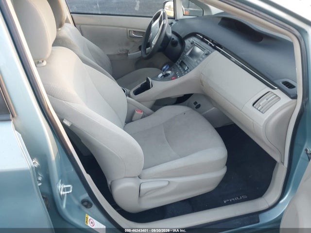 2014 Toyota Prius Three მანქანა იყიდება აუქციონზე, vin: JTDKN3DU5E1828829, აუქციონის ნომერი: 46243401