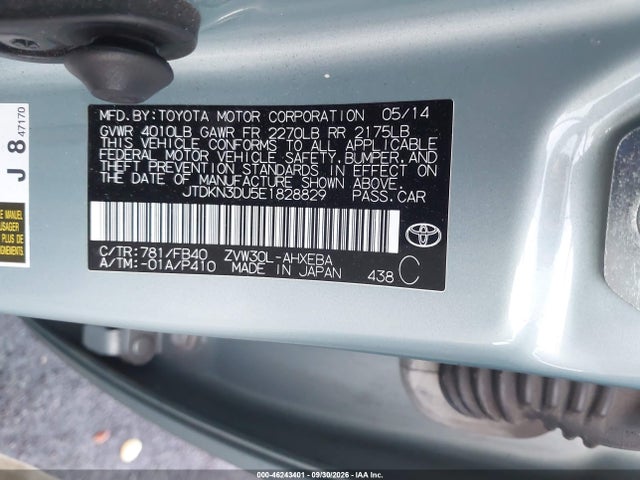 2014 Toyota Prius Three მანქანა იყიდება აუქციონზე, vin: JTDKN3DU5E1828829, აუქციონის ნომერი: 46243401