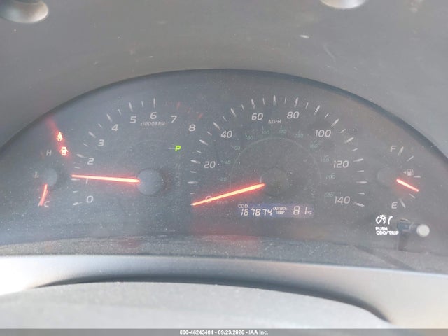 2007 Toyota Camry Le მანქანა იყიდება აუქციონზე, vin: 4T1BE46K07U659768, აუქციონის ნომერი: 46243404
