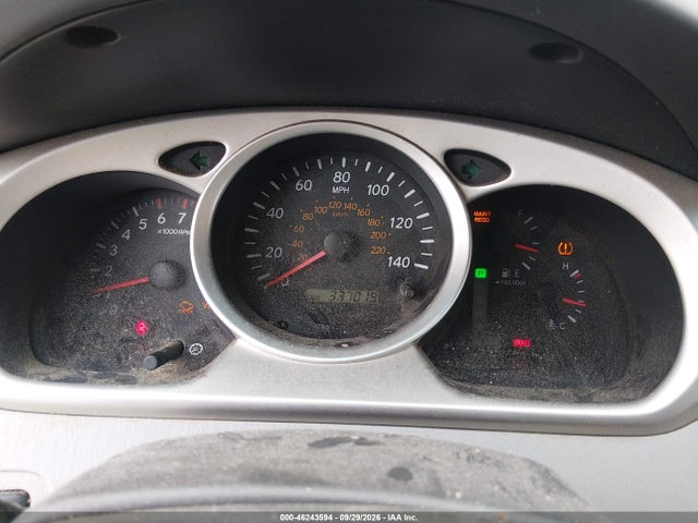 Продажа на аукционе авто 2007 Toyota Highlander V6, vin: JTEEP21A370208299, номер лота: 46243594