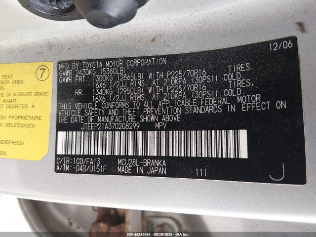Продажа на аукционе авто 2007 Toyota Highlander V6, vin: JTEEP21A370208299, номер лота: 46243594
