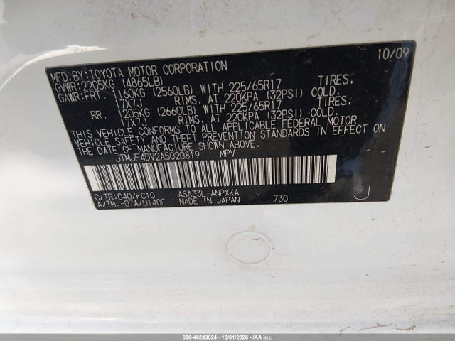 Продаж на аукціоні авто 2010 Toyota Rav4, vin: JTMJF4DV2A5020819, номер лоту: 46243624