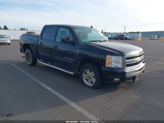 Продажа на аукционе авто 2009 Chevrolet Silverado 1500 Lt, vin: 3GCEK23339G250648, номер лота: 46243641