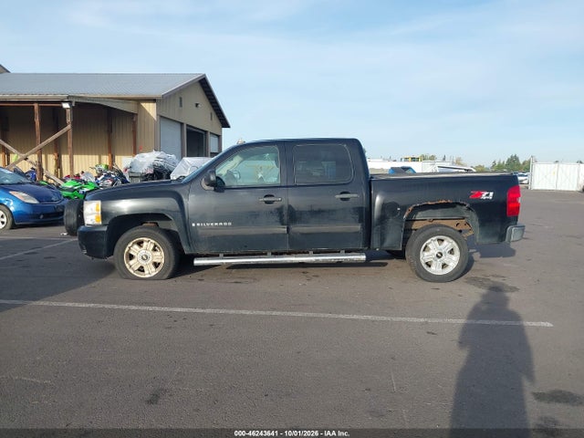 46243641 :رقم المزاد ، 3GCEK23339G250648 vin ، 2009 Chevrolet Silverado 1500 Lt مزاد بيع