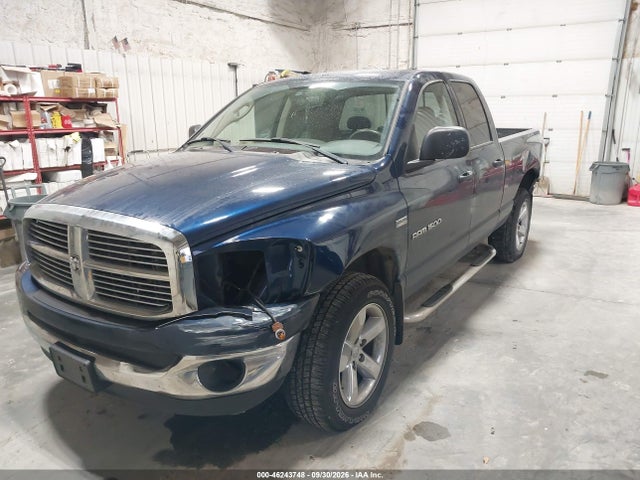 Продаж на аукціоні авто 2007 Dodge Ram 1500 St/slt, vin: 1D7HU18217J582011, номер лоту: 46243748