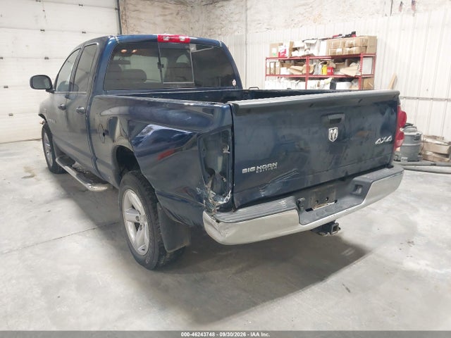 Продаж на аукціоні авто 2007 Dodge Ram 1500 St/slt, vin: 1D7HU18217J582011, номер лоту: 46243748