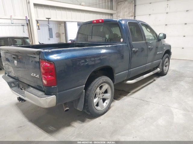 Продаж на аукціоні авто 2007 Dodge Ram 1500 St/slt, vin: 1D7HU18217J582011, номер лоту: 46243748