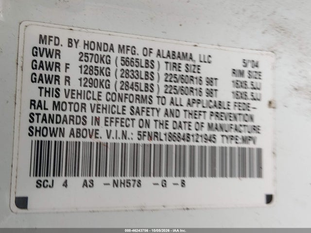 Продаж на аукціоні авто 2004 Honda Odyssey Ex, vin: 5FNRL18684B121945, номер лоту: 46243756