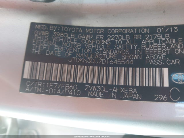 Продаж на аукціоні авто 2013 Toyota Prius Three, vin: JTDKN3DU7D1645544, номер лоту: 46243795