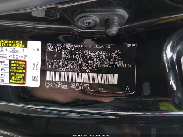 2011 Toyota Sienna Limited მანქანა იყიდება აუქციონზე, vin: 5TDDK3DC1BS013356, აუქციონის ნომერი: 46243813